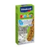 Vitakraft® Nahrungsergänzung Kräcker® Original Calci Fit 1 Vitakraft® Nahrungsergänzung Kräcker® Original Calci Fit -Eleganter Garten 332577 WE FS 001 VitakraftKraeckerCalciFitChinchillas