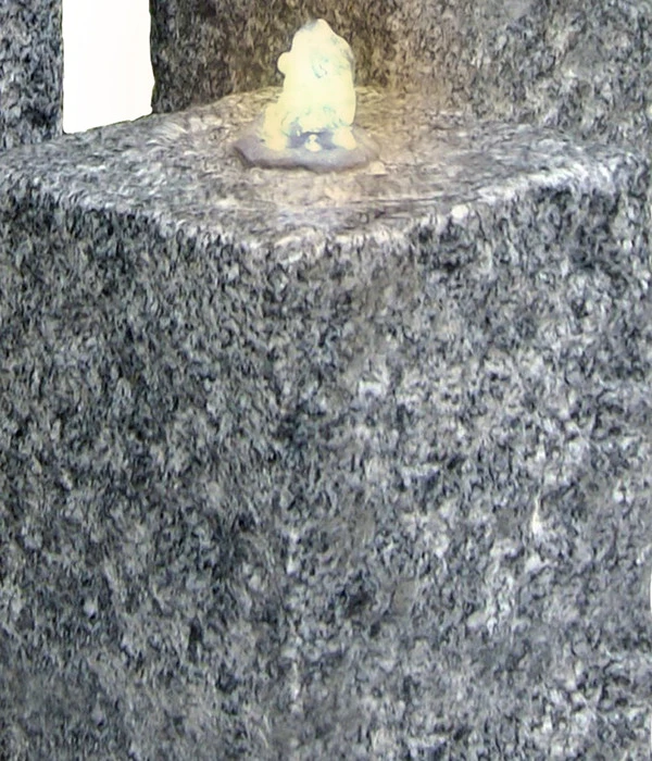 Dehner Granit-Gartenbrunnen Nizza, Ca. H25,35,45 Cm 10 Dehner Granit-Gartenbrunnen Nizza, Ca. H25,35,45 Cm – Bild 8