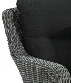 Dehner Sessel Toska -Eleganter Garten 6707855 WE DE 001 SesselToskaEinzelnNeu