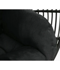 Dehner Hängesessel Maui -Eleganter Garten 6751622 WE DE 002 HaengesesselMauiNeu